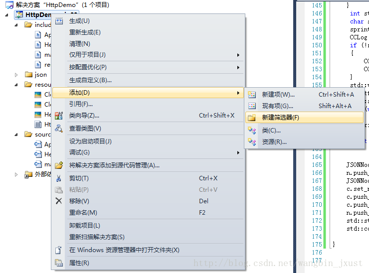 cocos2dx json数据解析_json_02