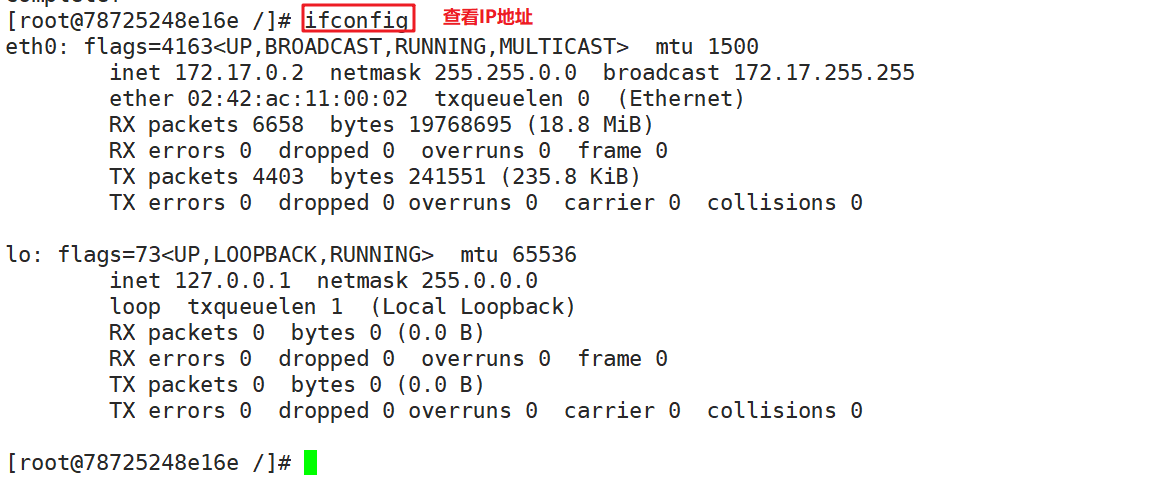 Docker的数据管理_数据_08