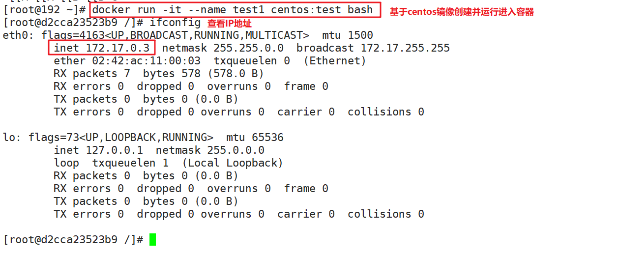 Docker的数据管理_centos_10