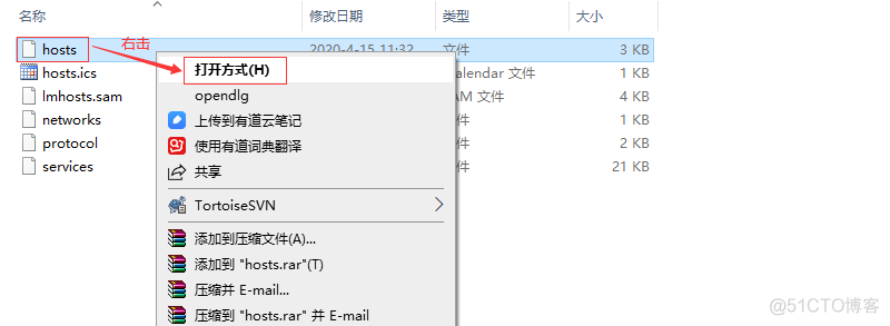 Adobe Acrobat Pro 闪退原因及解决办法_软件安装_02