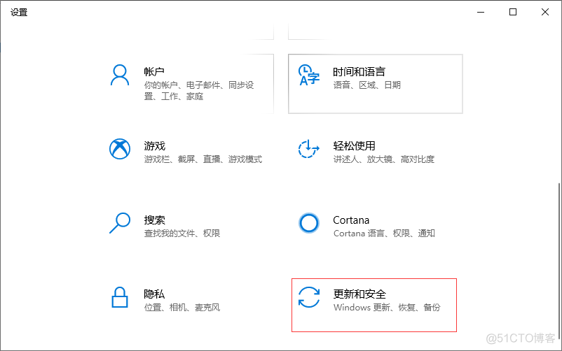 Adobe Acrobat Pro 闪退原因及解决办法_菜单栏_06