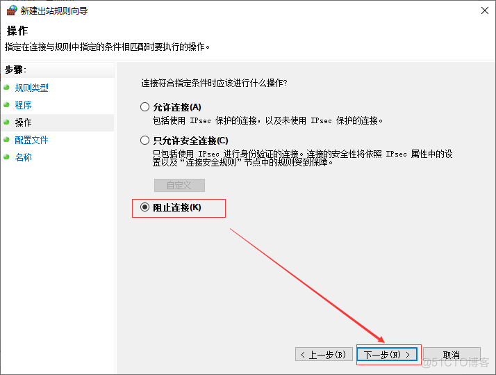 Adobe Acrobat Pro 闪退原因及解决办法_后缀_13