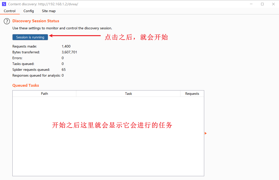 Burpsuite2021系列教程(一)----Proxy模块的使用_burpsuite_10