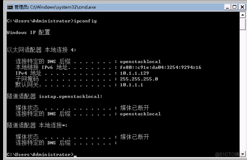 Metasploit攻击win7实例_安全检查_02