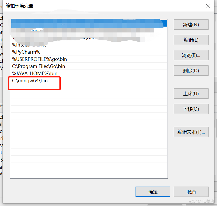 windows gcc 遇到的问题解决_gcc编译器_02