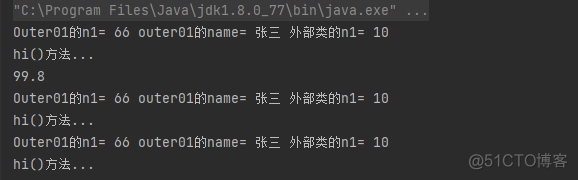 java-面向对象_ide_29