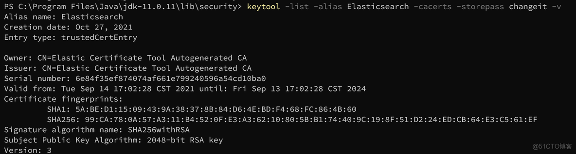 RHEL & Ubuntu & JDK Install Root Certificates_ubuntu_11