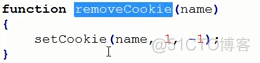 cookie相关_封装_13