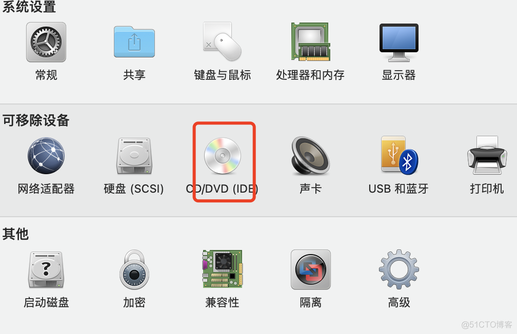 Macbook下安装vmware虚拟机_下载地址_02