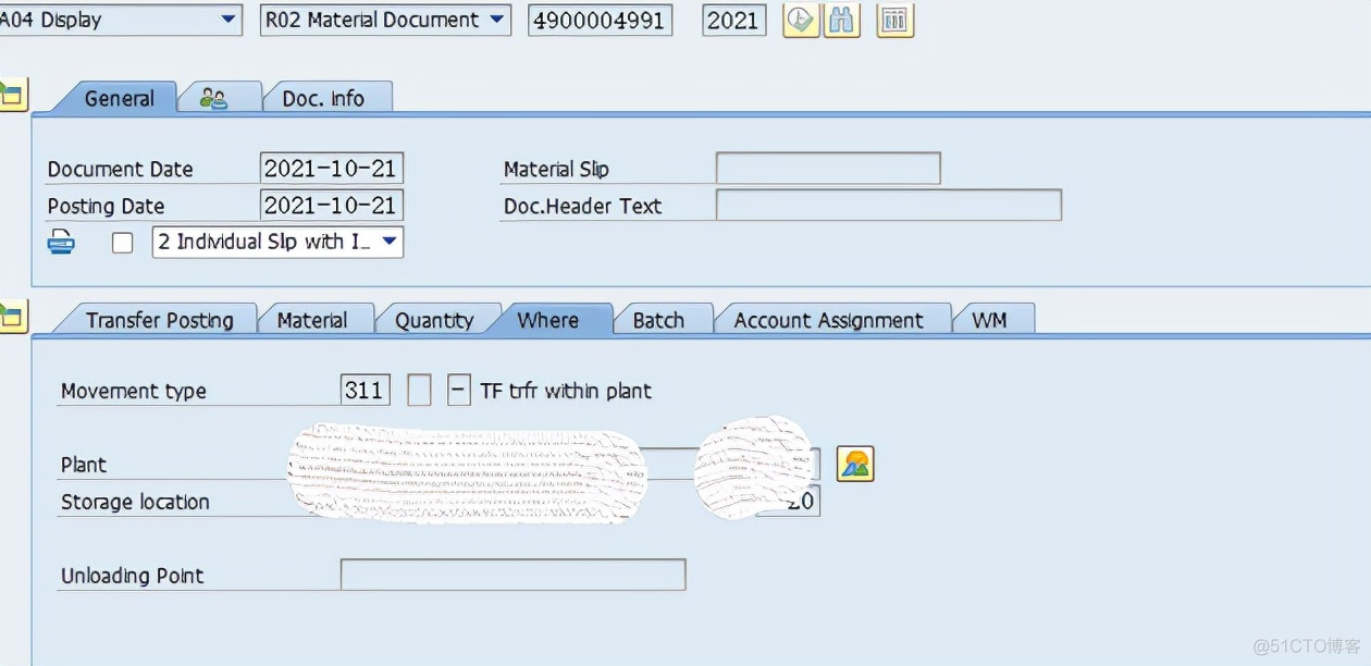 SAP WM MIGO移动类型311转库过账后WM层面产生了Posting Change Notice？_SAP