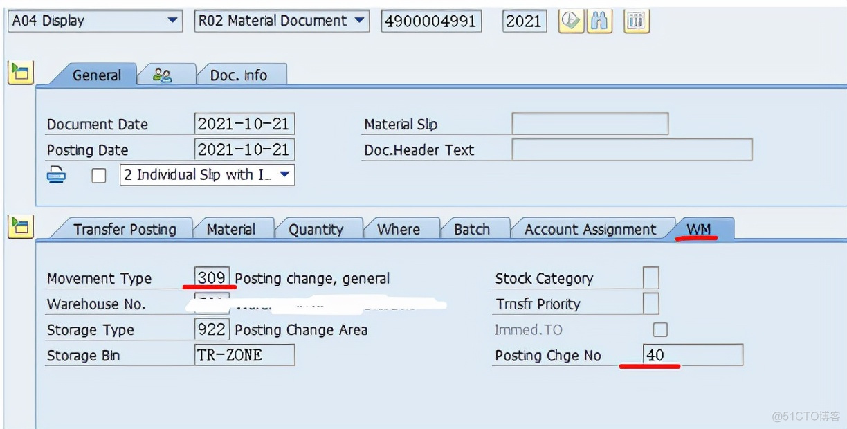 SAP WM MIGO移动类型311转库过账后WM层面产生了Posting Change Notice？_MIGO 311_02