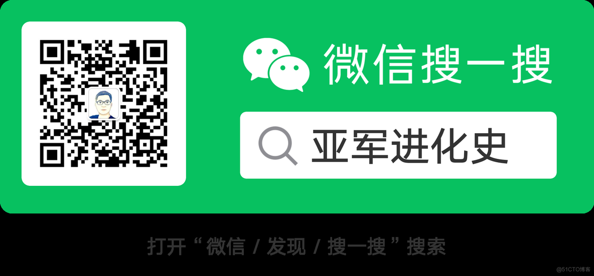 go每日新闻(2021-10-24)——做一名真正的软件工程师_后端