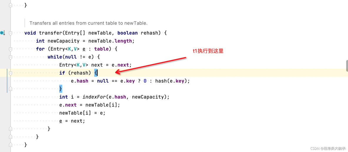 史上最强HashMap面试教程（建议收藏）_面试_13