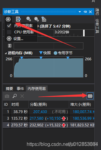 window下调试C++内存泄漏的几种方法_内存泄漏