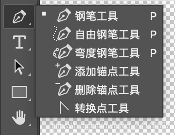 Photoshop 快速抠图：使用快速选择工具_工具栏_08