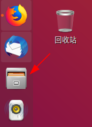 Ubuntu 18.04 LTS 安装搜狗输入法_Ubuntu_03