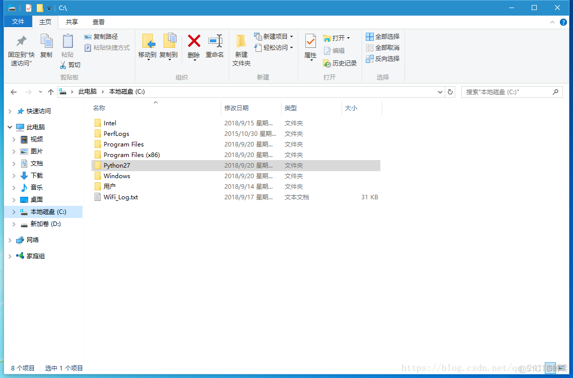 Win10 安装Python和pip_环境变量_08