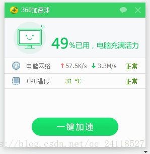 Your Android SDK is missing, out of date or corrupted_解决方法_08