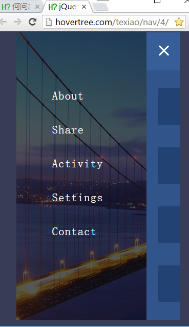 jQuery手机菜单_jquery