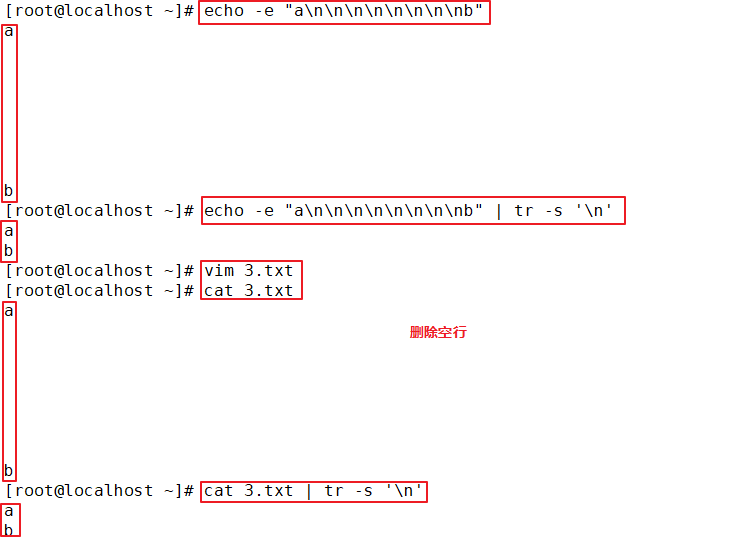 Shell脚本-sort、uniq、tr、cut、eval命令_字符串_19