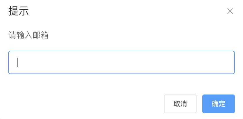 UI自动化测试实战之Alert类实战（五）_html_03