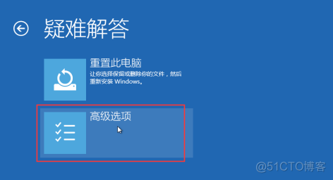 windows 显示引用账户已被锁定，且可能无法登录_百度_02