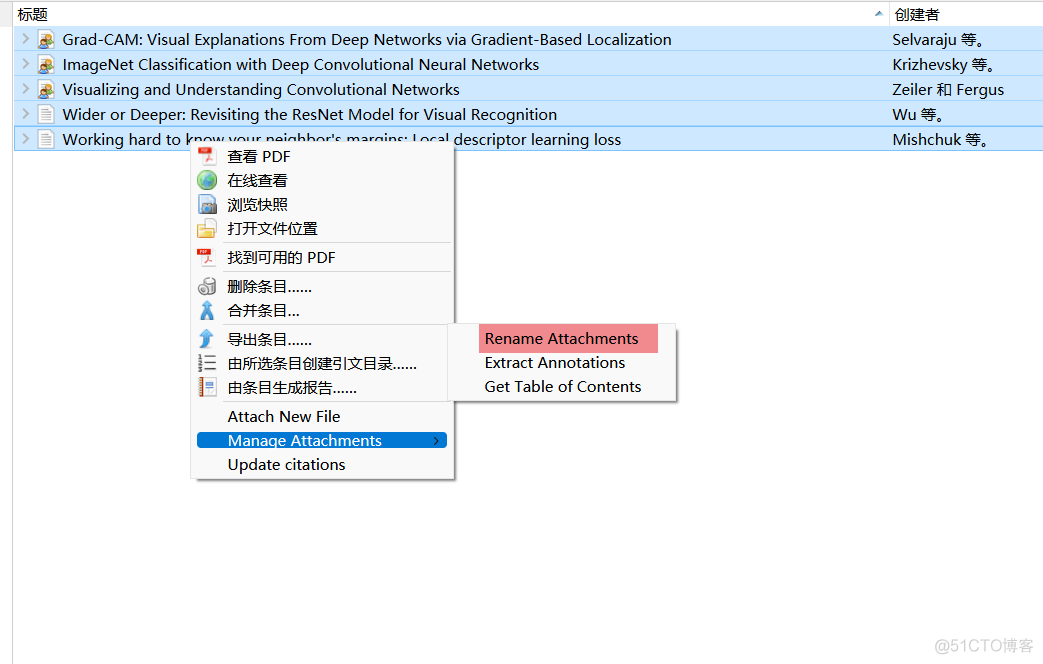 服务器+nextcloud搭建自己的私有云盘_ipad_09