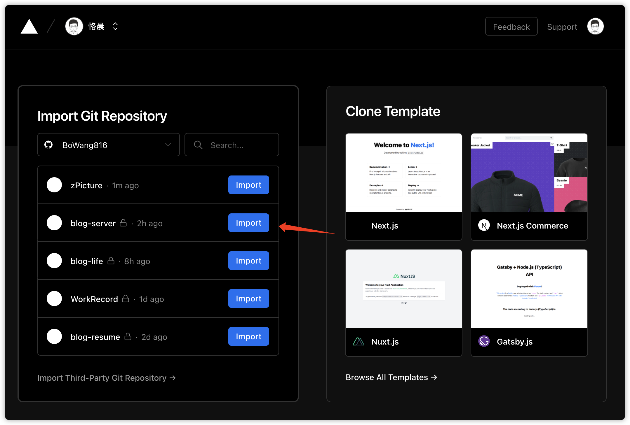 基于Vercel+Github Action 部署Nest.js项目_node.js_03