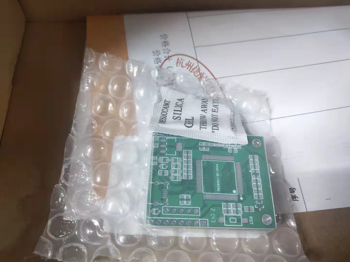 捷配PCB产品的拆盒（附晒单）_PCB_02