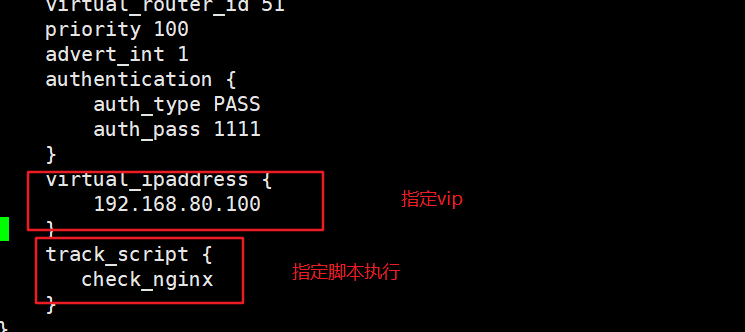 k8s多节点master部署（负载均衡+keepalived）_配置文件_11