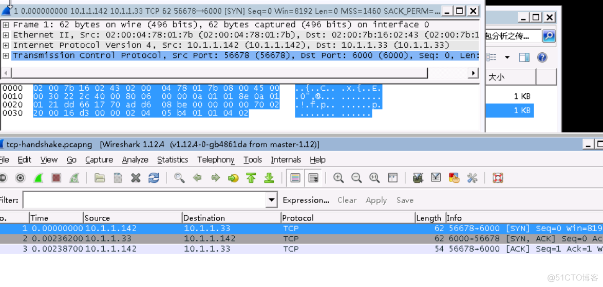 Wireshark数据抓包分析之传输层协议（TCP协议）_序列号_20