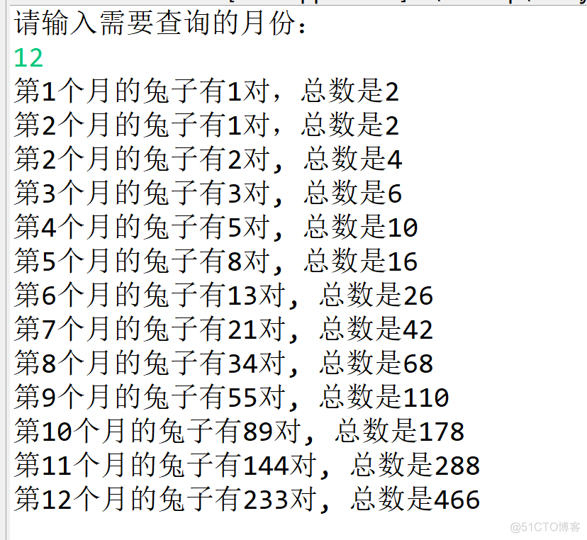 Java有一对兔子，从出生后第3个月起每个月都生一对兔子，小兔子长到第三个月后每个月又生一对兔子，假如兔子都不死，问每个月的兔子总数为多少？_html