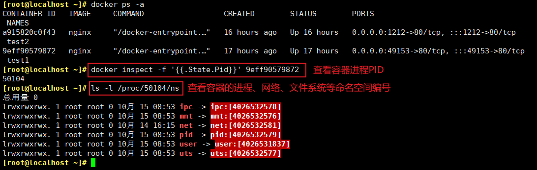 Docker 网络模式详解_网络设备_09