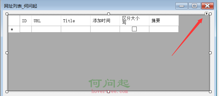 图解DataGridView编辑列_winform