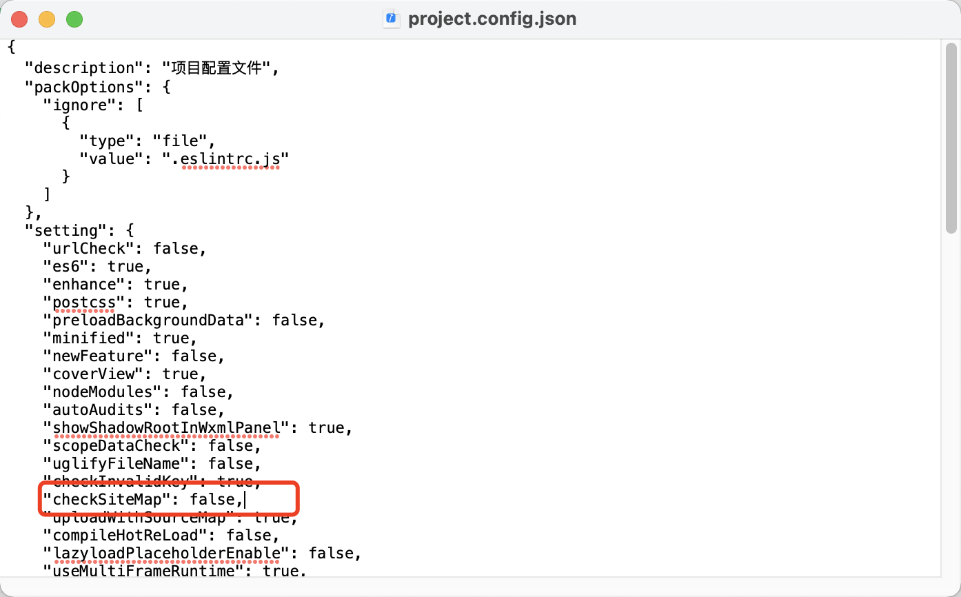 微信小程序出现sitemap的黄色警告, 将被索引_微信小程序_02