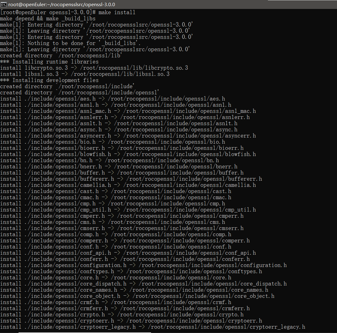 树莓派openeuler安装openssl及其实践_编译安装_06