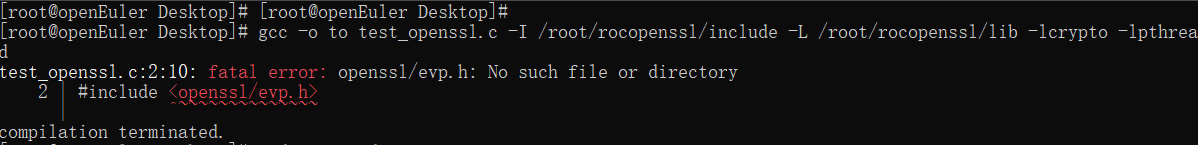 树莓派openeuler安装openssl及其实践_编译安装_11