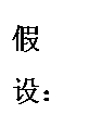 KPM算法-字符匹配_next数组_12