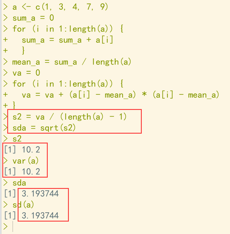 R语言中实现方差和标准差_其他