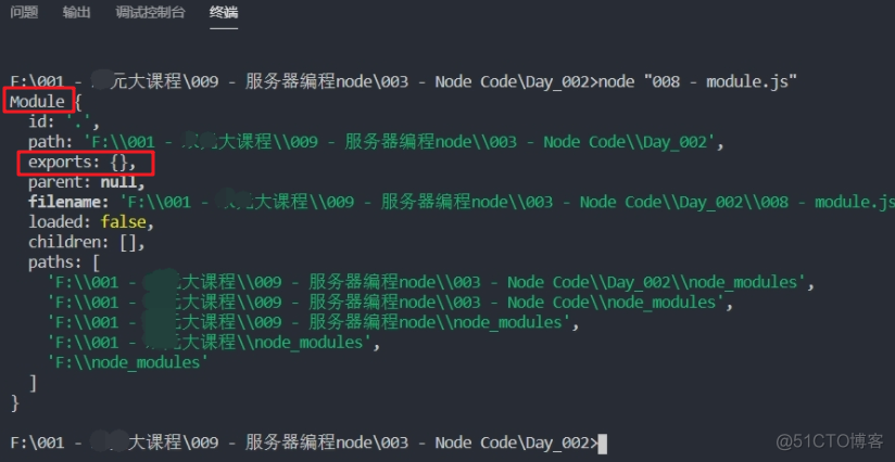 Node模块化内置模块（http模块、fs模块、path模块）_模块化_06