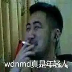 计算机操作系统_运算器_03