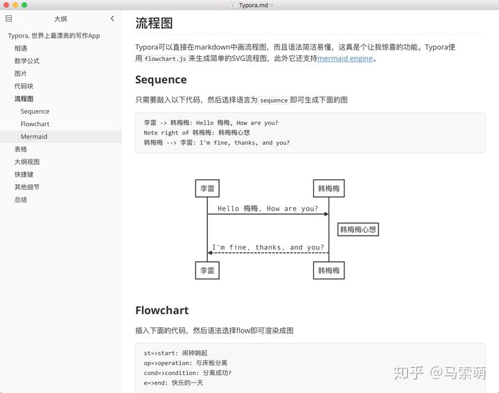 Typora软件使用_单选框_03