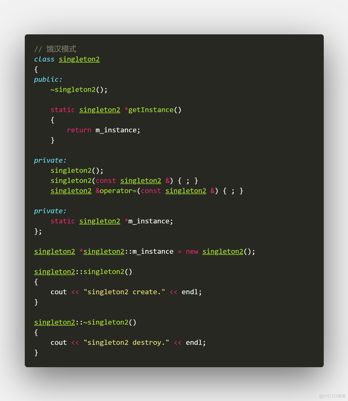 单例模式 -- C++_单例模式_02