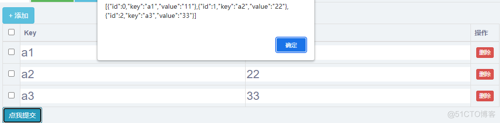 python测试开发django-163.bootstrap-table 表格单元格行内编辑_django_02