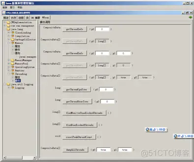 JVM监测分析JConsole_java_10