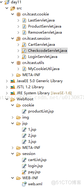 JAVAWEB开发之JSP、EL、及会话技术（Cookie和Session）的使用详解_JSP_16