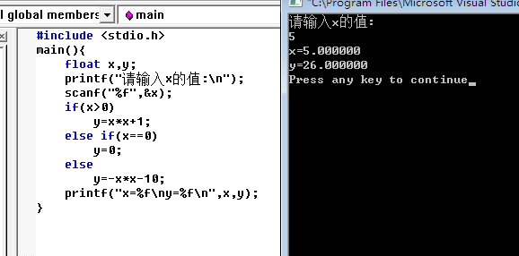 第四次作业_条件运算符_02