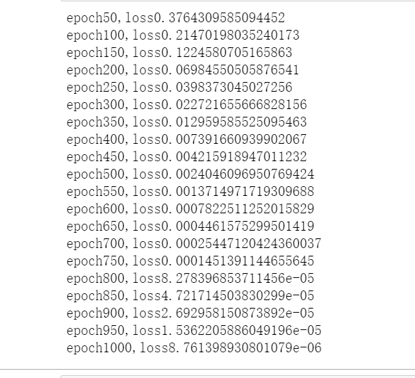 线性回归模型  B站唐宇迪学习pytorch（GPU版）框架_激活函数