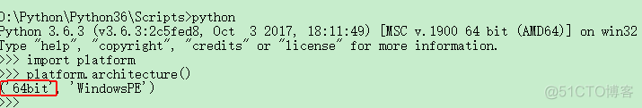 如何确认安装的python是64位还是32位？_64位系统_03