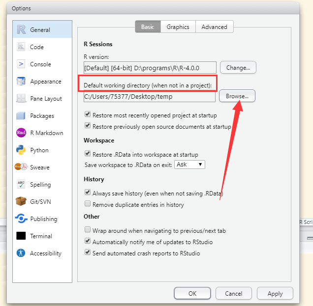 Rstudio如何设置默认的工作路径_重启_04